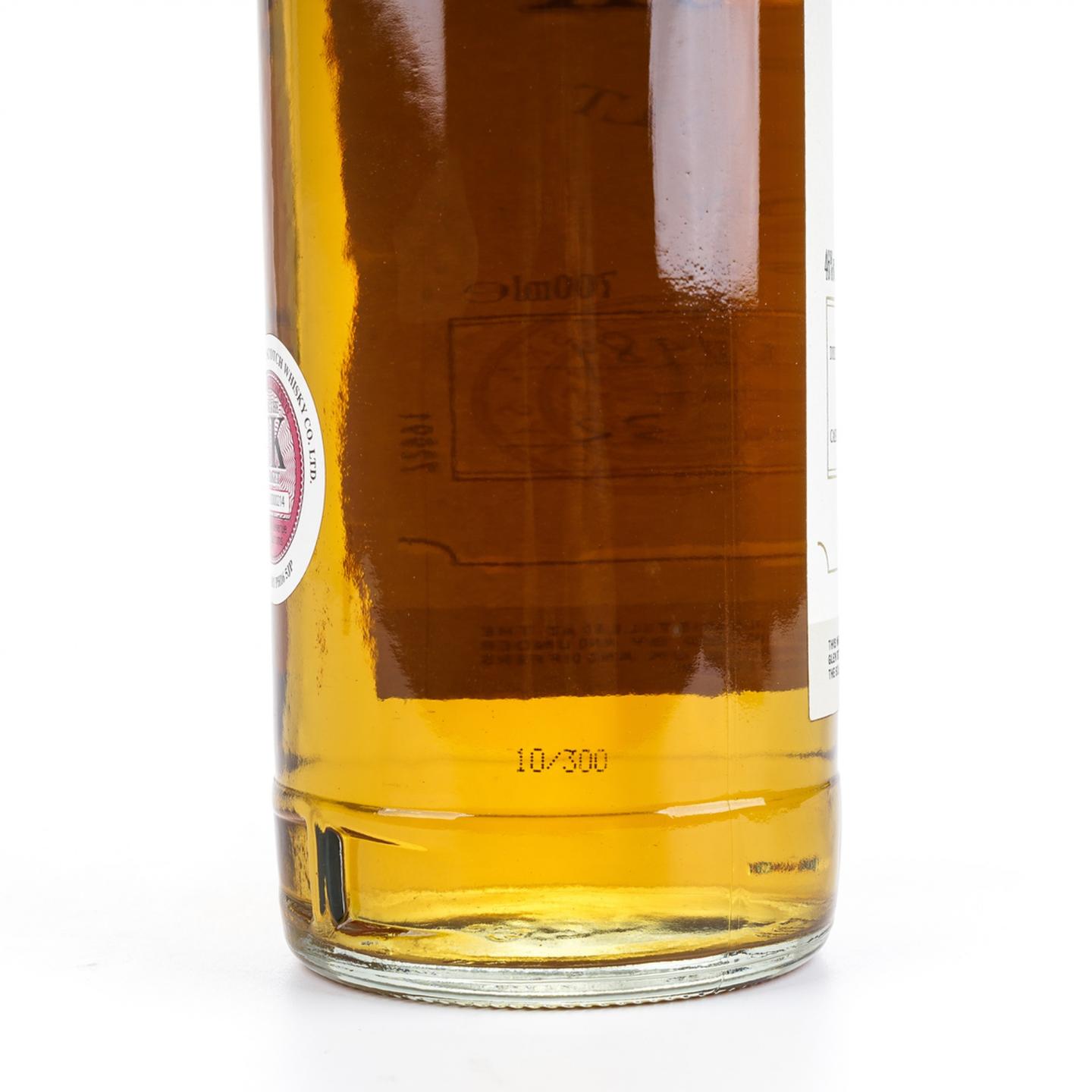 格兰路思 20年 1989 First Cask 单桶#24379