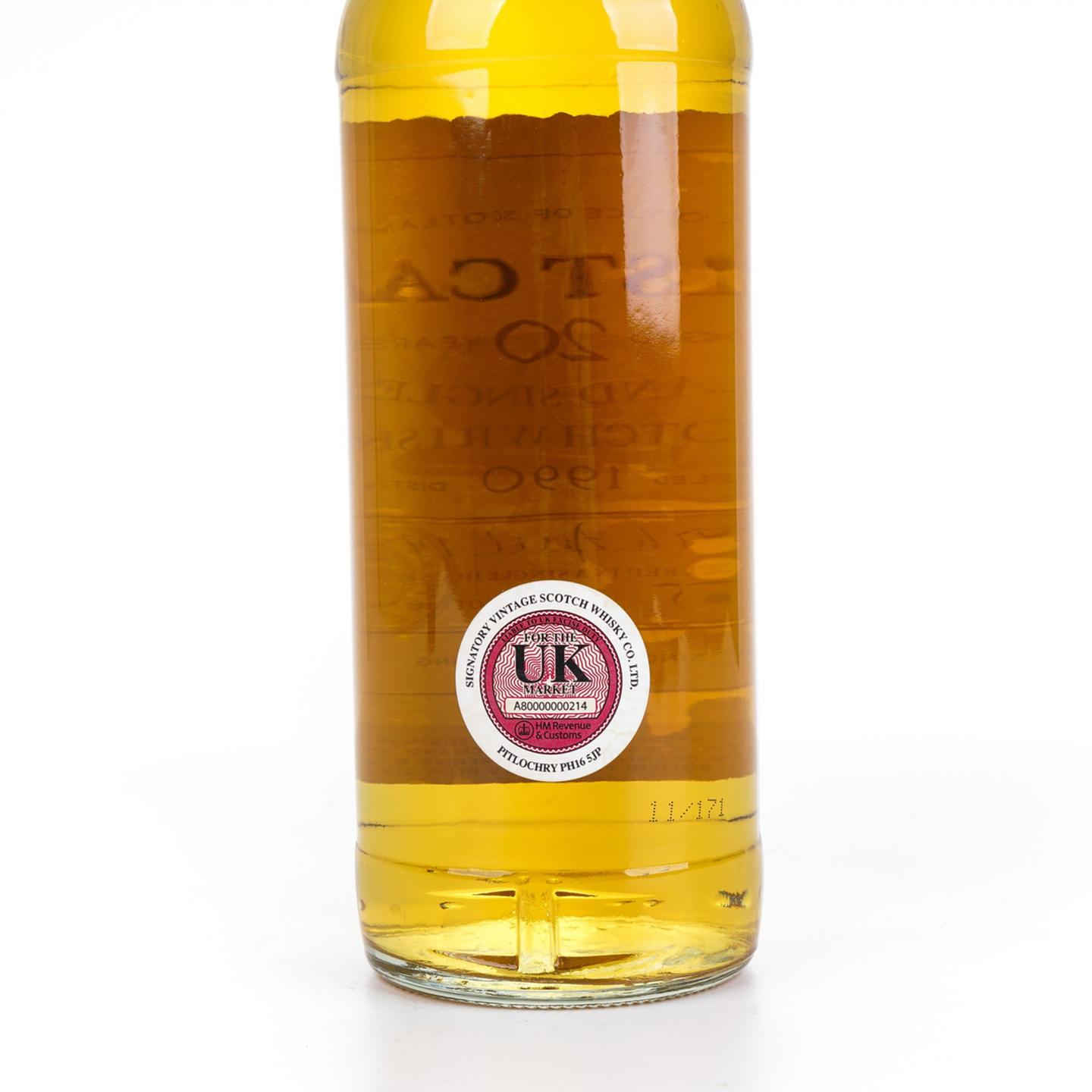 格兰盖瑞 20年 1990 First Cask 单桶#2755
