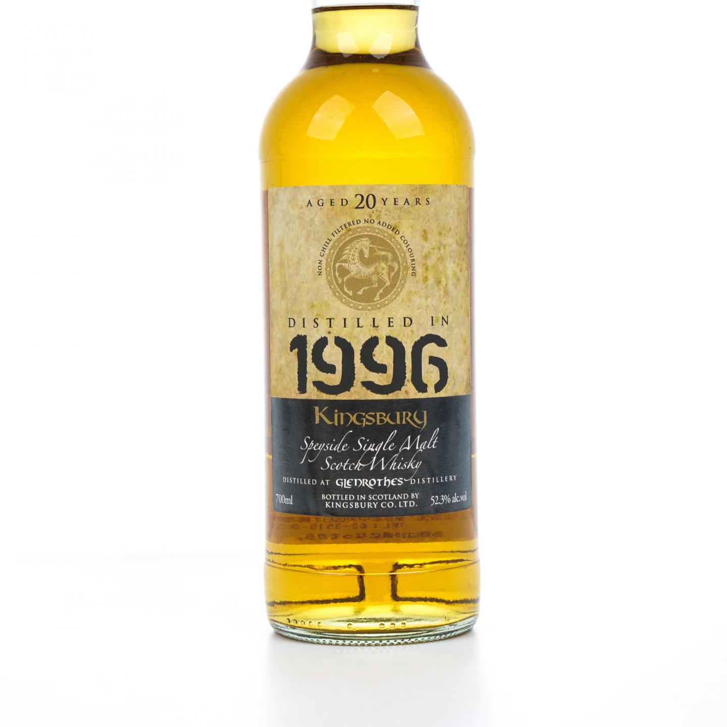 格兰路思 20年 1996 kingsbury