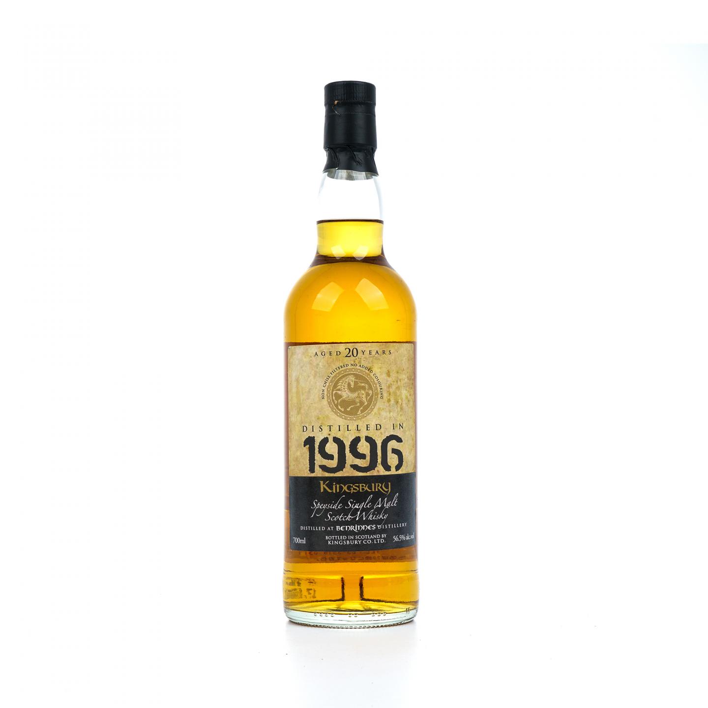 本利林 20年 1996 Kingsbury