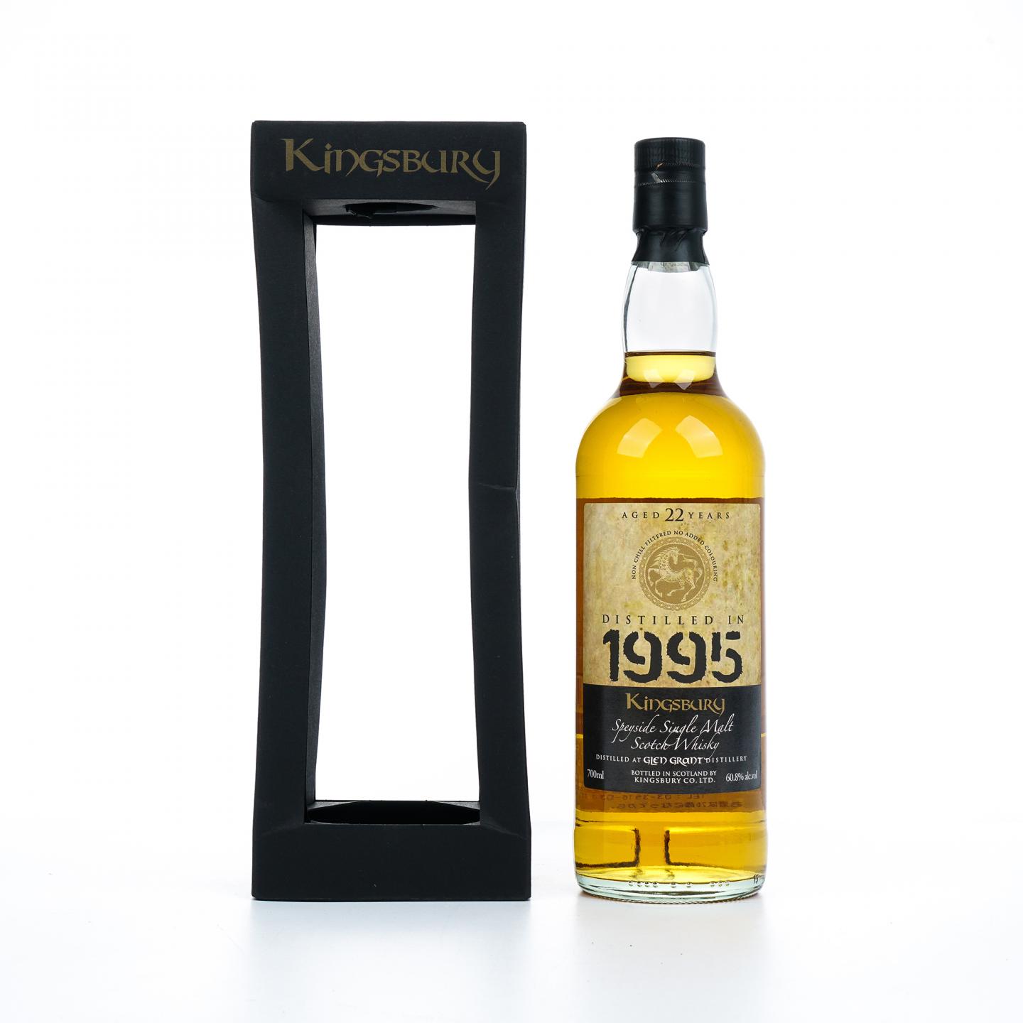 格兰冠 22年 1995 Kingsbury
