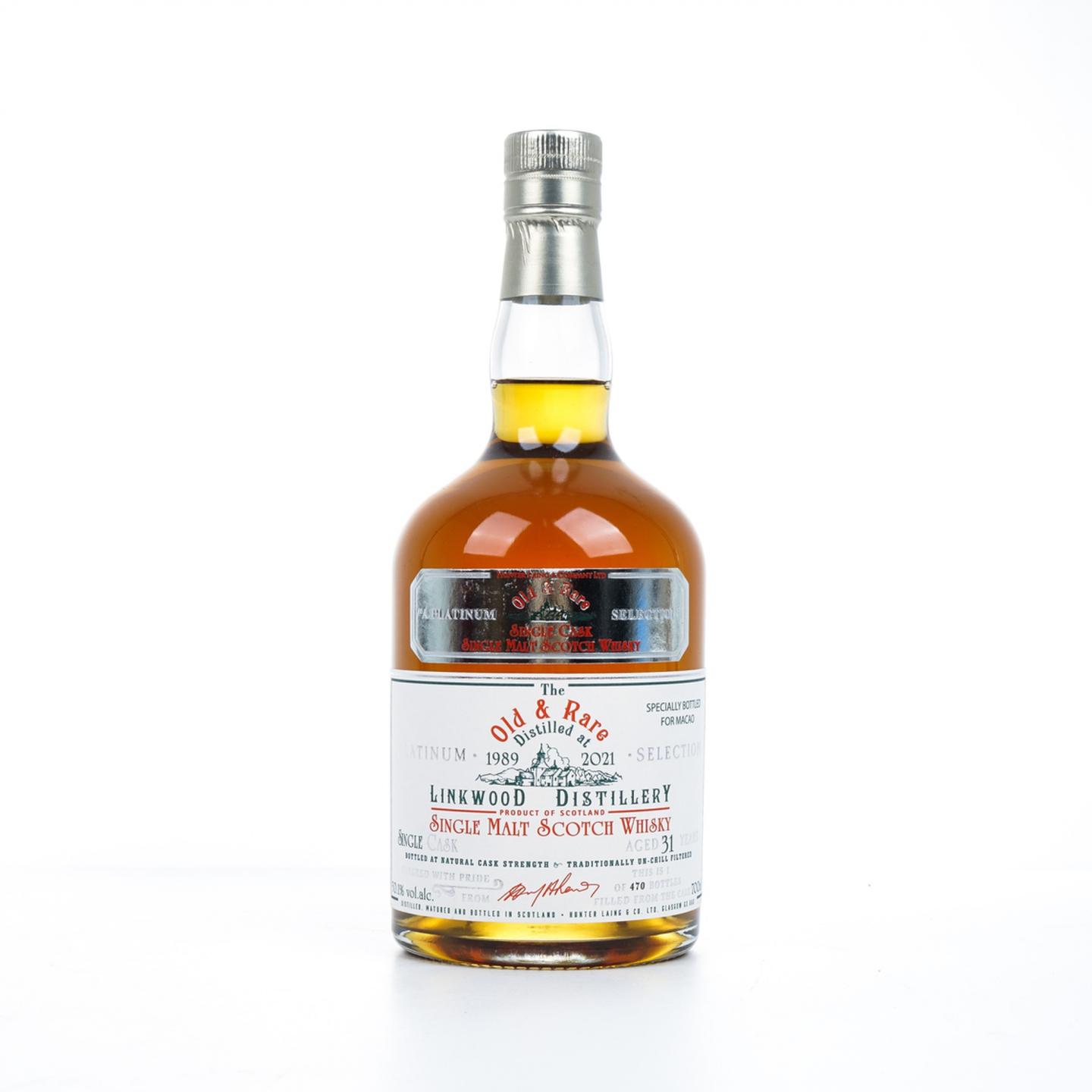 林可伍德 31年 1989-2021 单桶桶强 HL Old & Rare 700ml