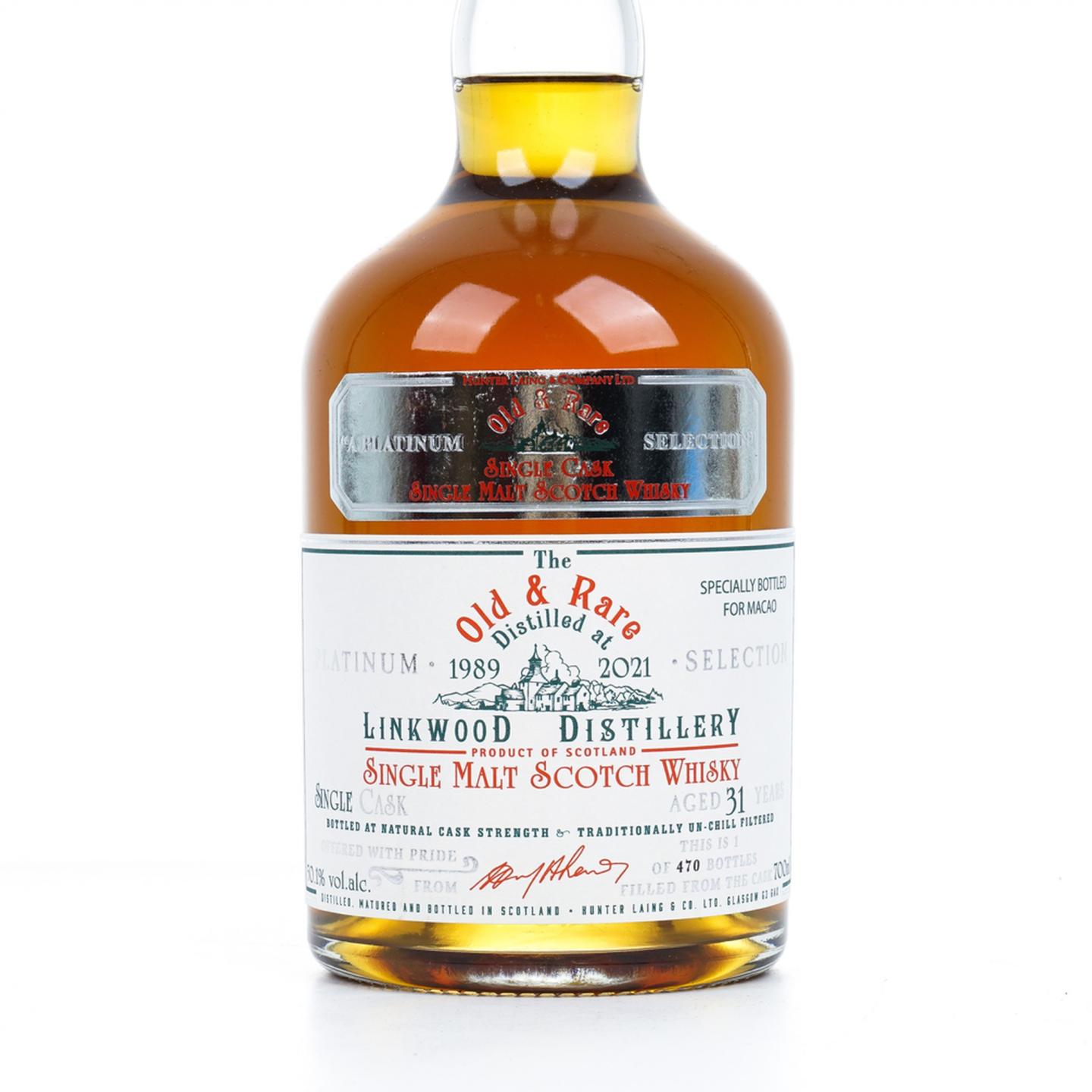 林可伍德 31年 1989-2021 单桶桶强 HL Old & Rare 700ml