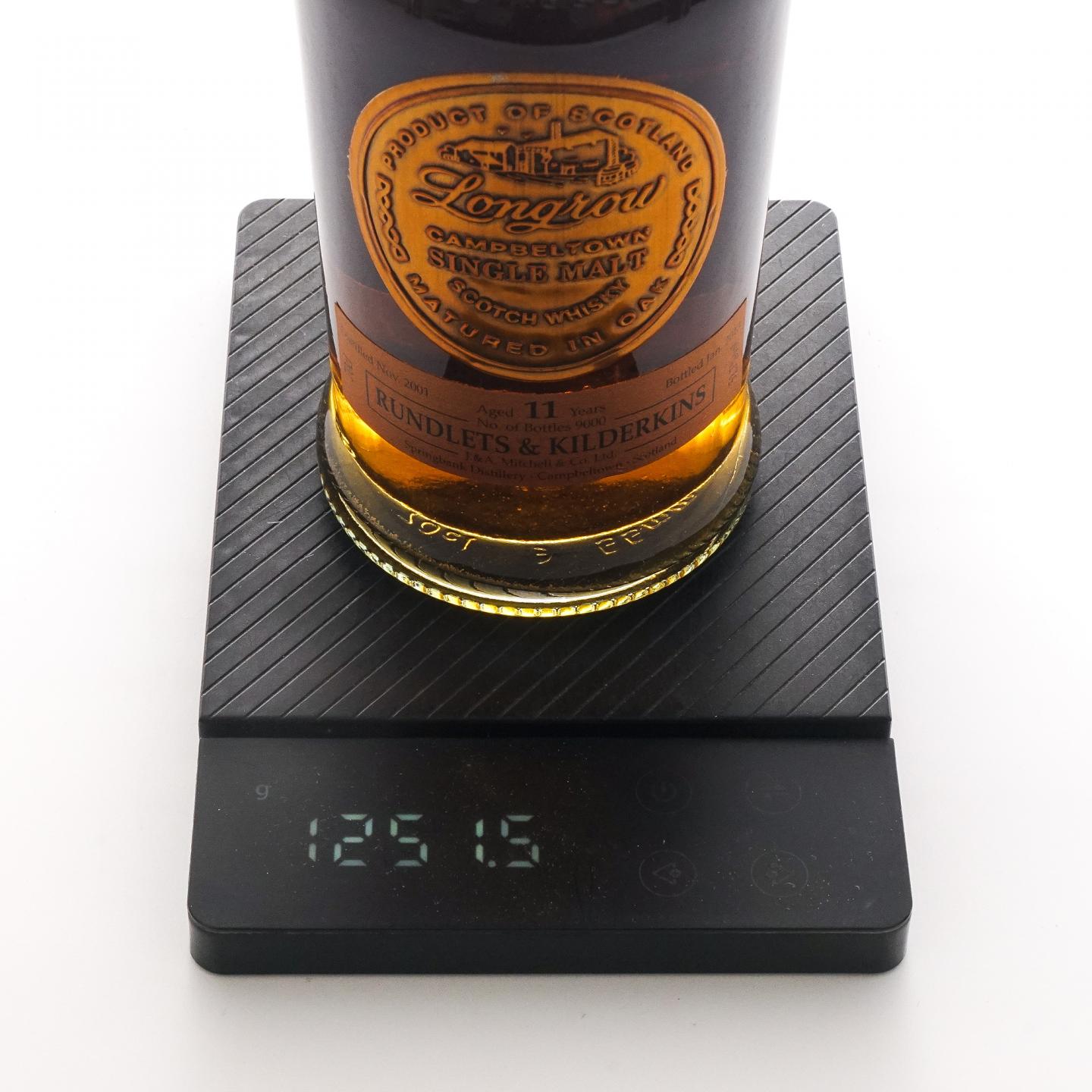 朗格罗11年/云顶 10年/哈索本10年 Rundlets & Kilderkins 系列套装3支组