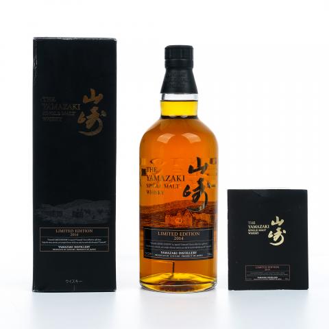 山崎 2014 限量版 Limited Edition
