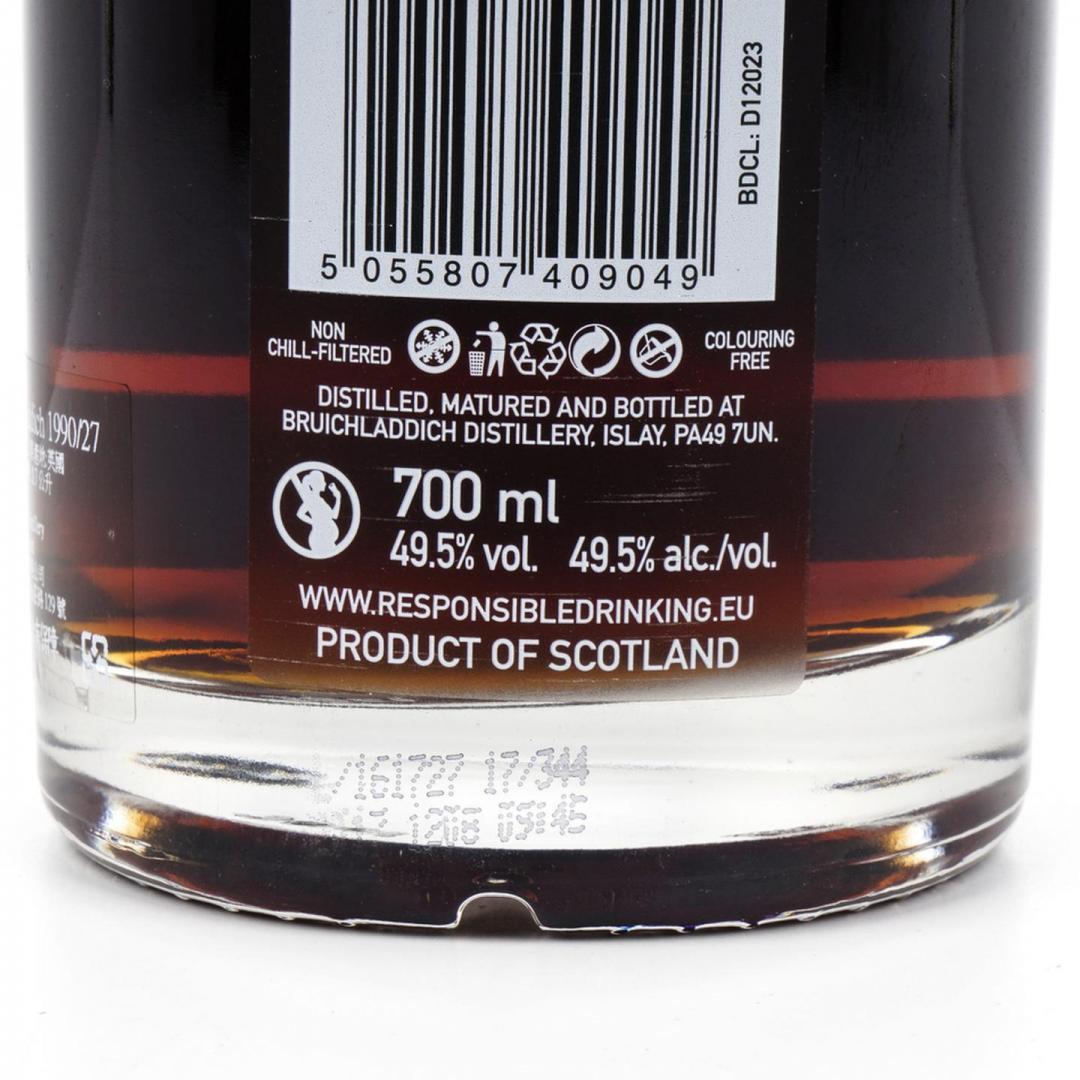 【珍稀限量】布赫拉迪1990-2017 27年「Rare Cask」法国橡木桶单一麦芽威士忌 49.5% 700ml