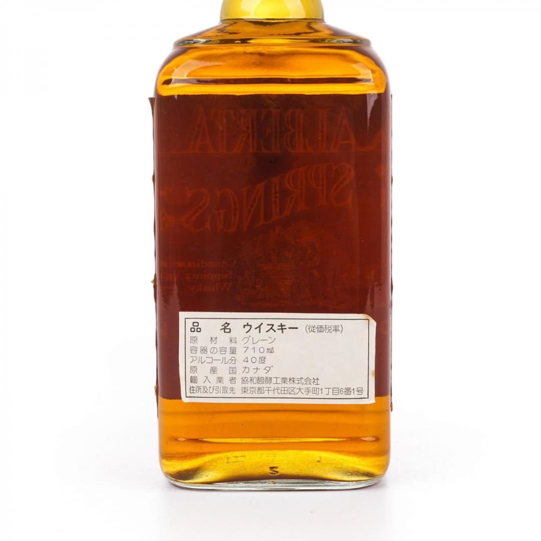 【特级老威】1972年 Alberta Springs 加拿大威士忌 40% 710ml
