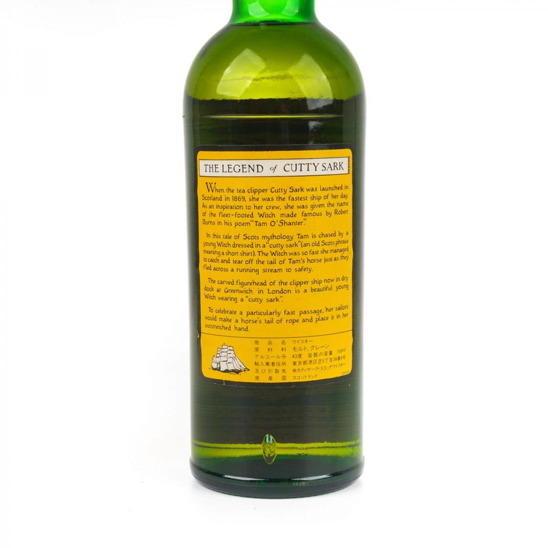 【珍稀老威】70年代 顺风 古典特级威士忌 43% 750ml