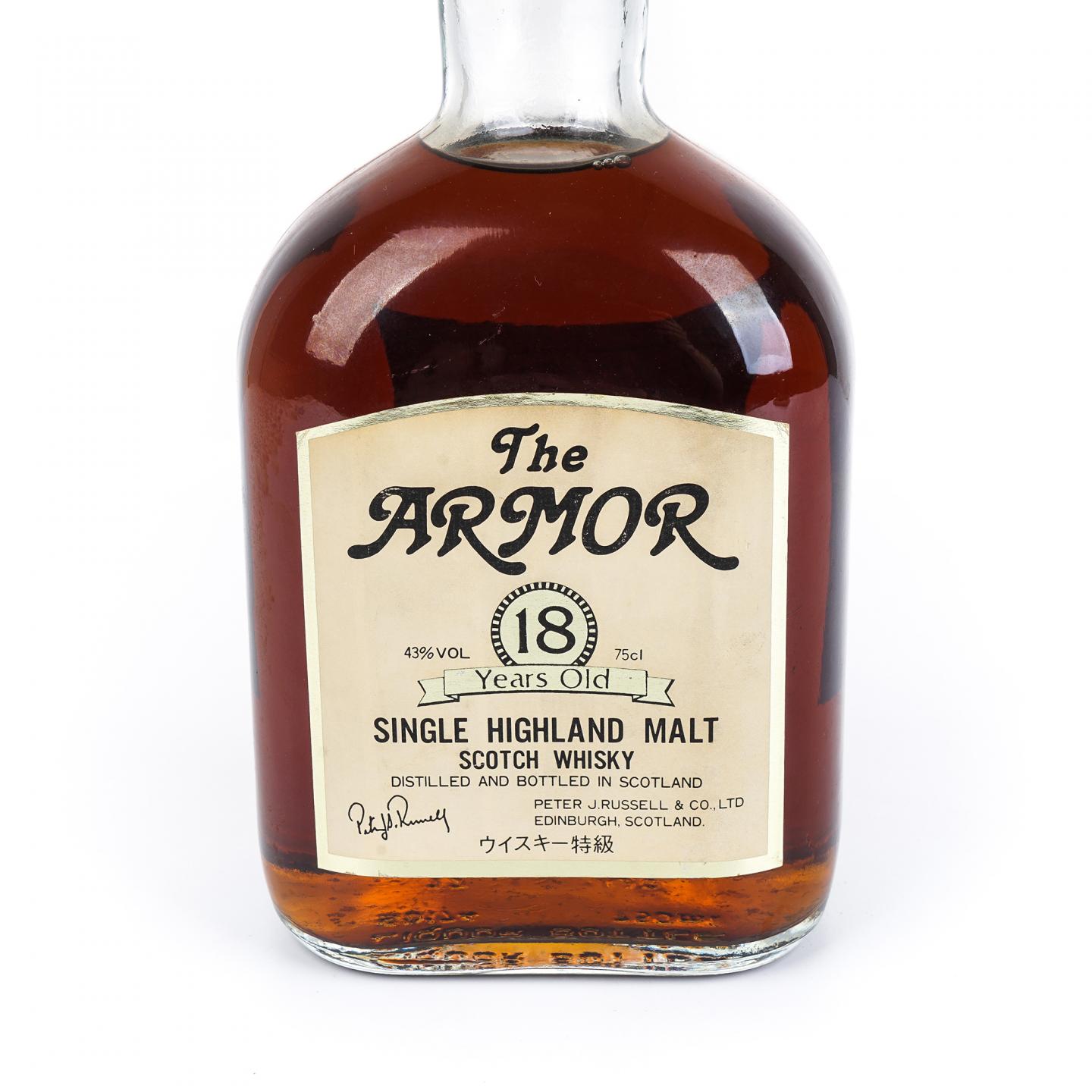 The Armor 18年 特级 单一高地麦芽威士忌 750ml