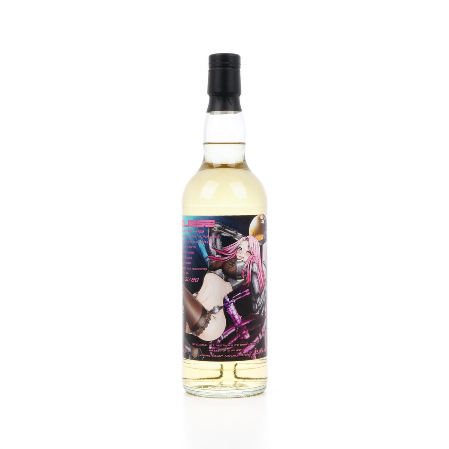 【威士忌】格兰爱琴 12年 2009-2021 TWA+GT 700ml