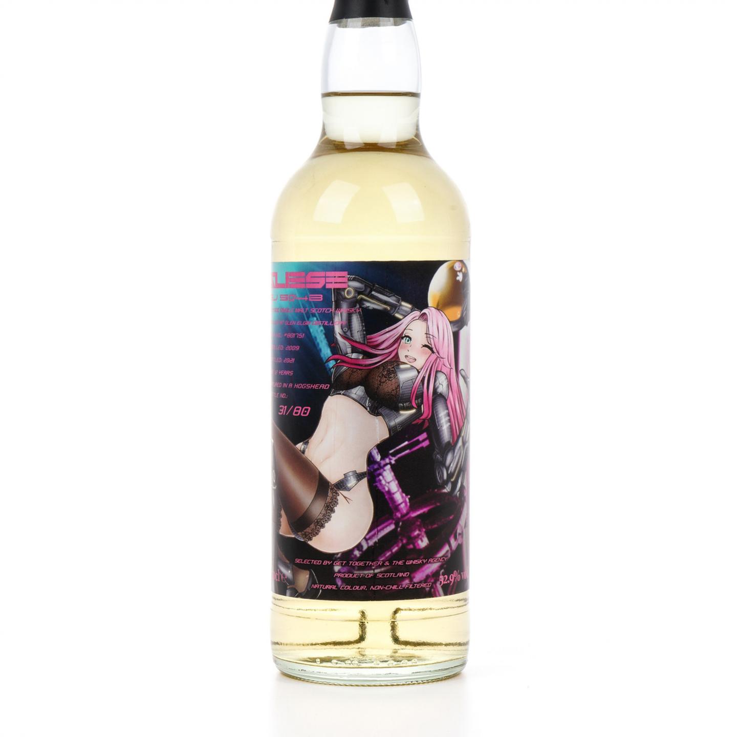 【威士忌】格兰爱琴 12年 2009-2021 TWA+GT 700ml