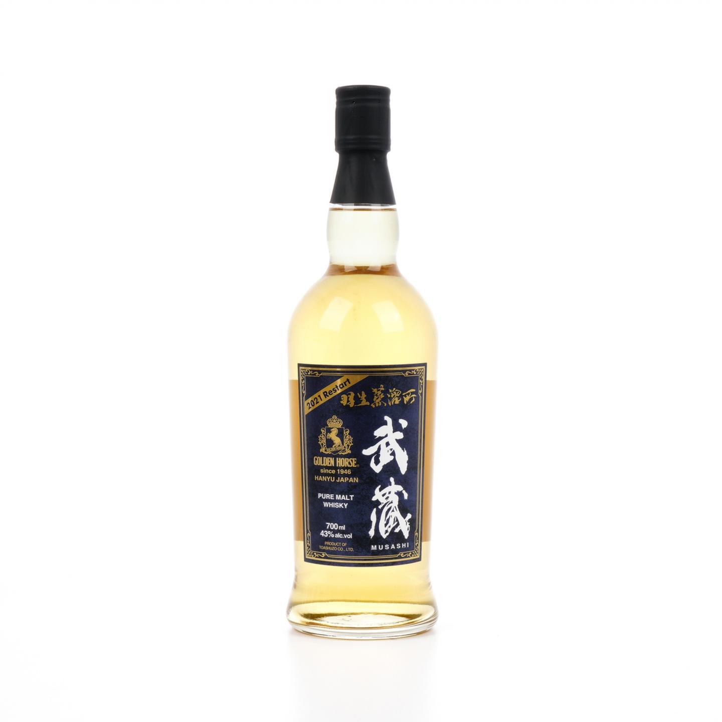 【威士忌】羽生蒸馏所 武藏 2021 43%