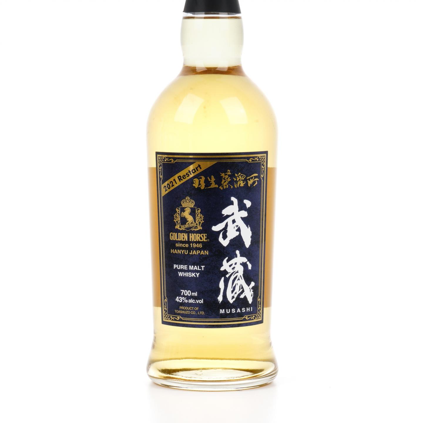 【威士忌】羽生蒸馏所 武藏 2021 43%