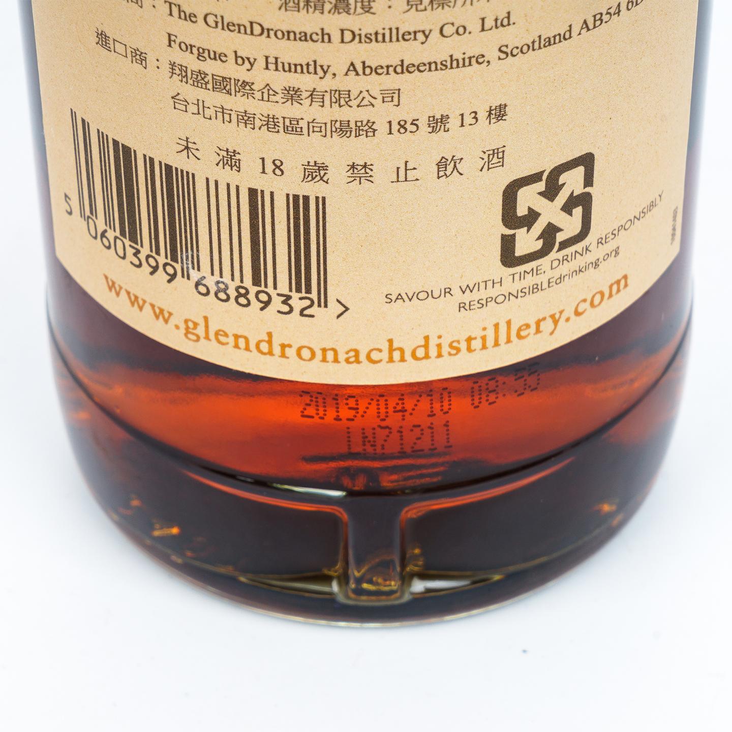 格兰多纳 25年 1993-2019 雪莉桶#6251 700ml
