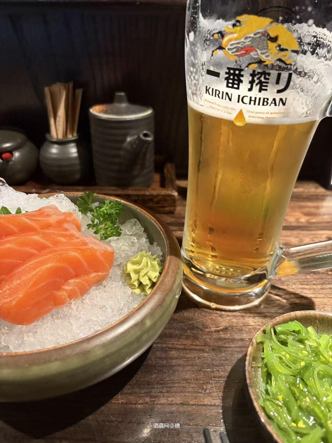 喜欢的味道
