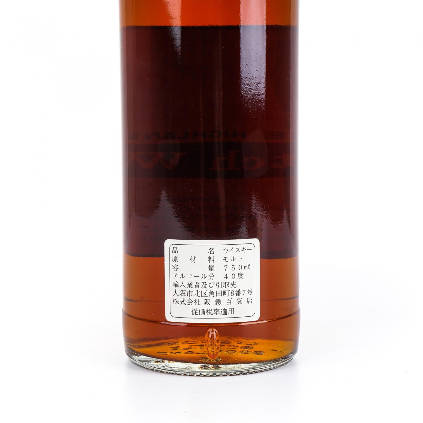 老富特尼 8年 Pure Highland Malt GM 750ml