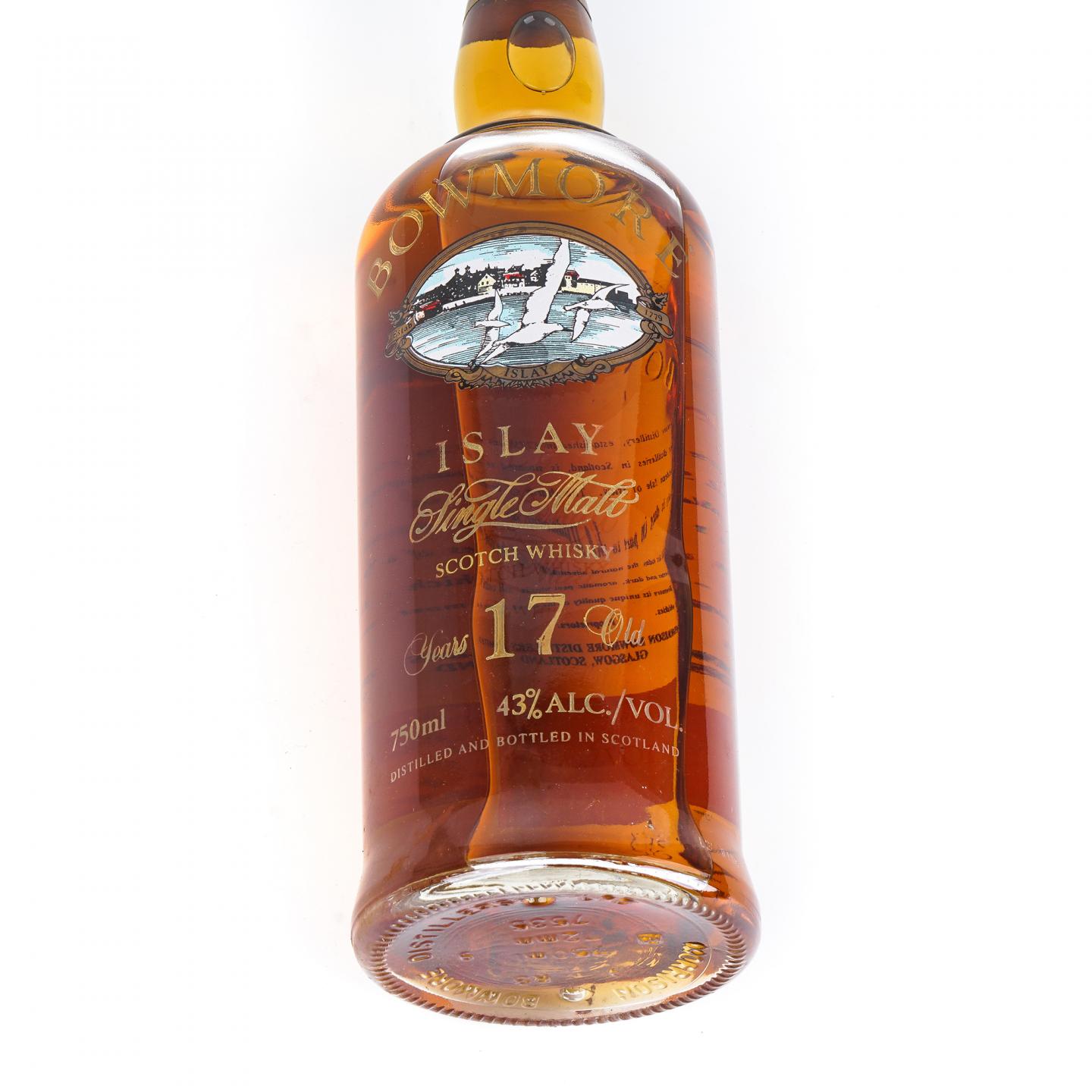 波摩 17年 海鸥镭射标 750ML
