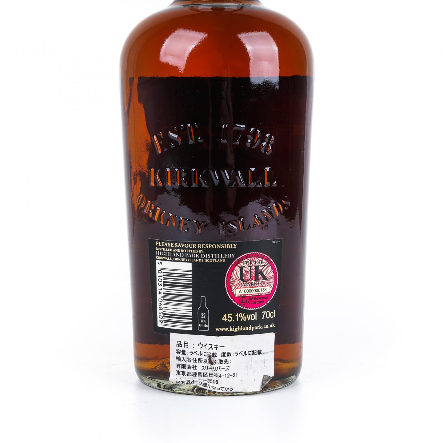 高原骑士 18³⁄₅年 The Lunar Bottling
