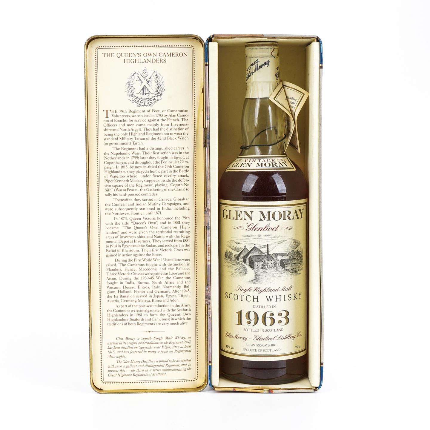 格兰莫雷 25年 1963 Vintage 750ML
