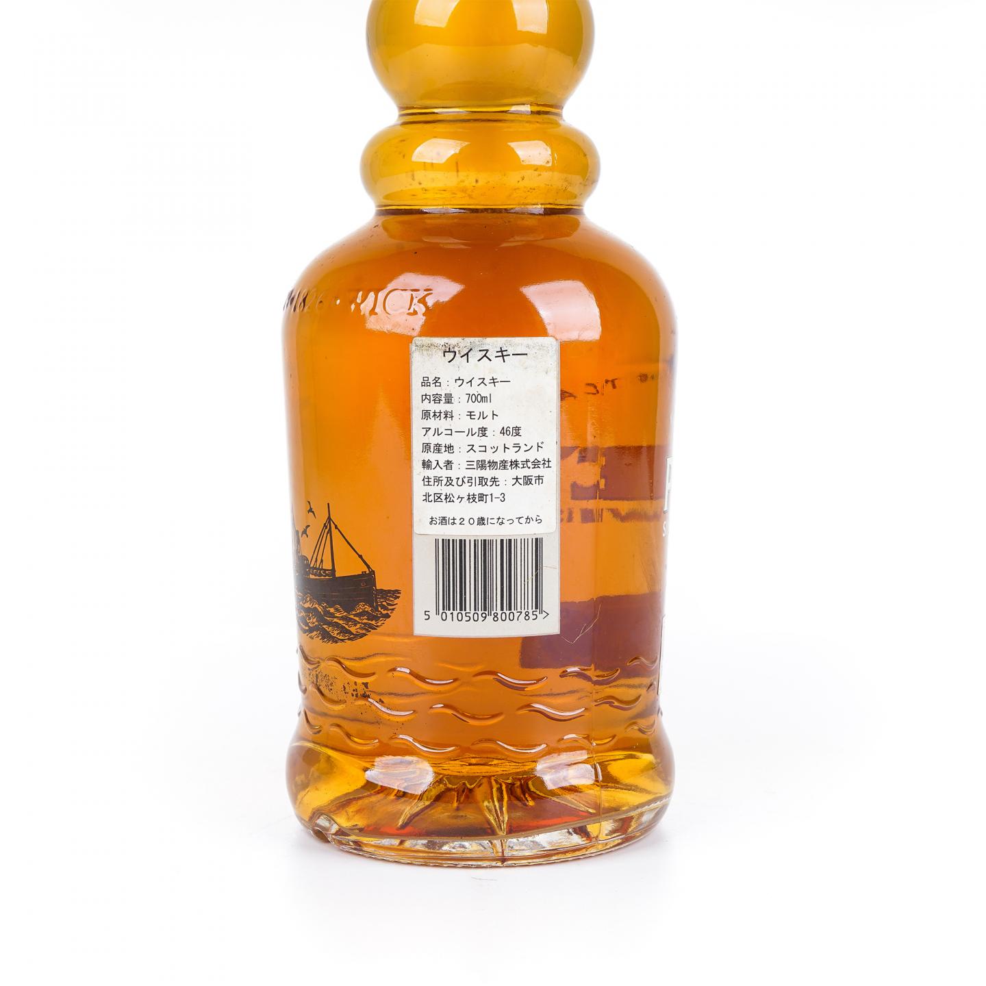 老富特尼 1990 单一麦芽
