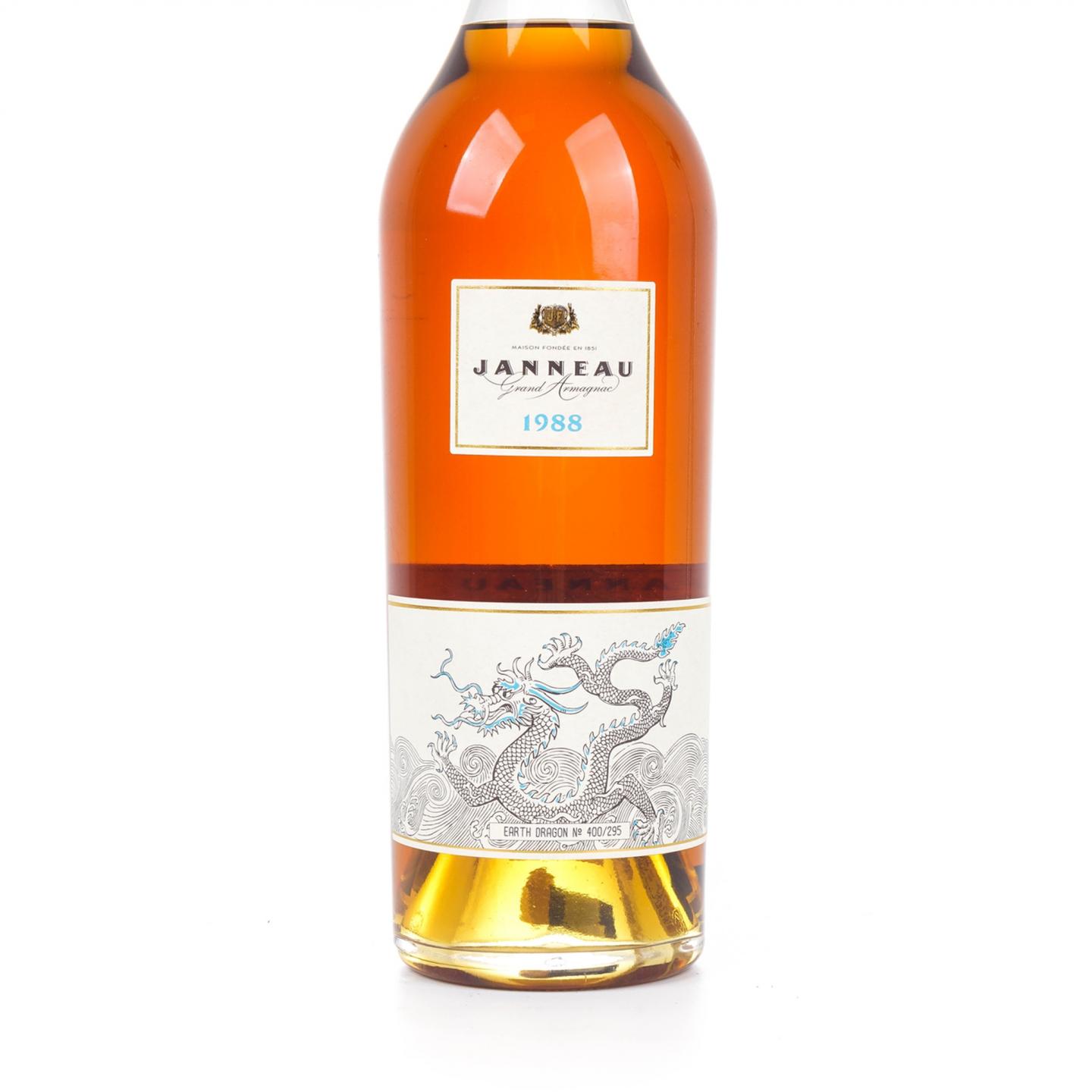 Janneau 珍妮家族 1988 龙年年份雅文邑