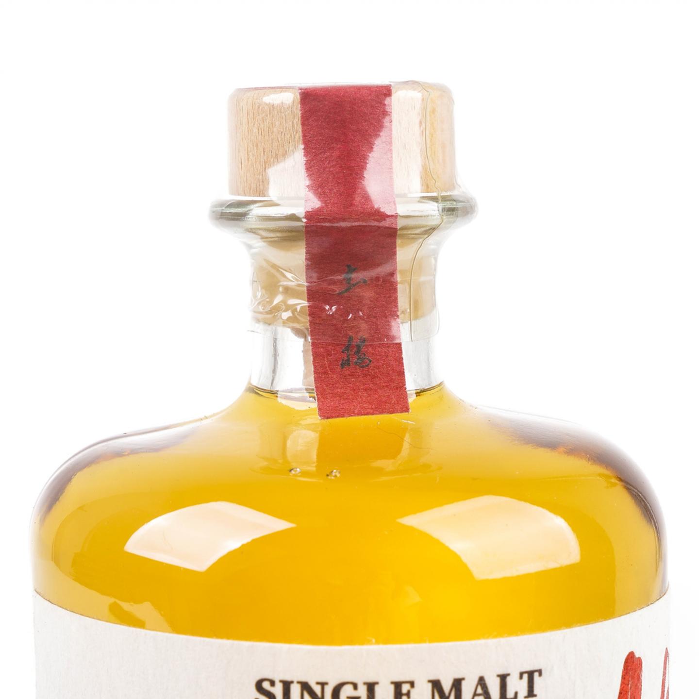 波摩 26年 1992 爱玛珍酿-土楼
