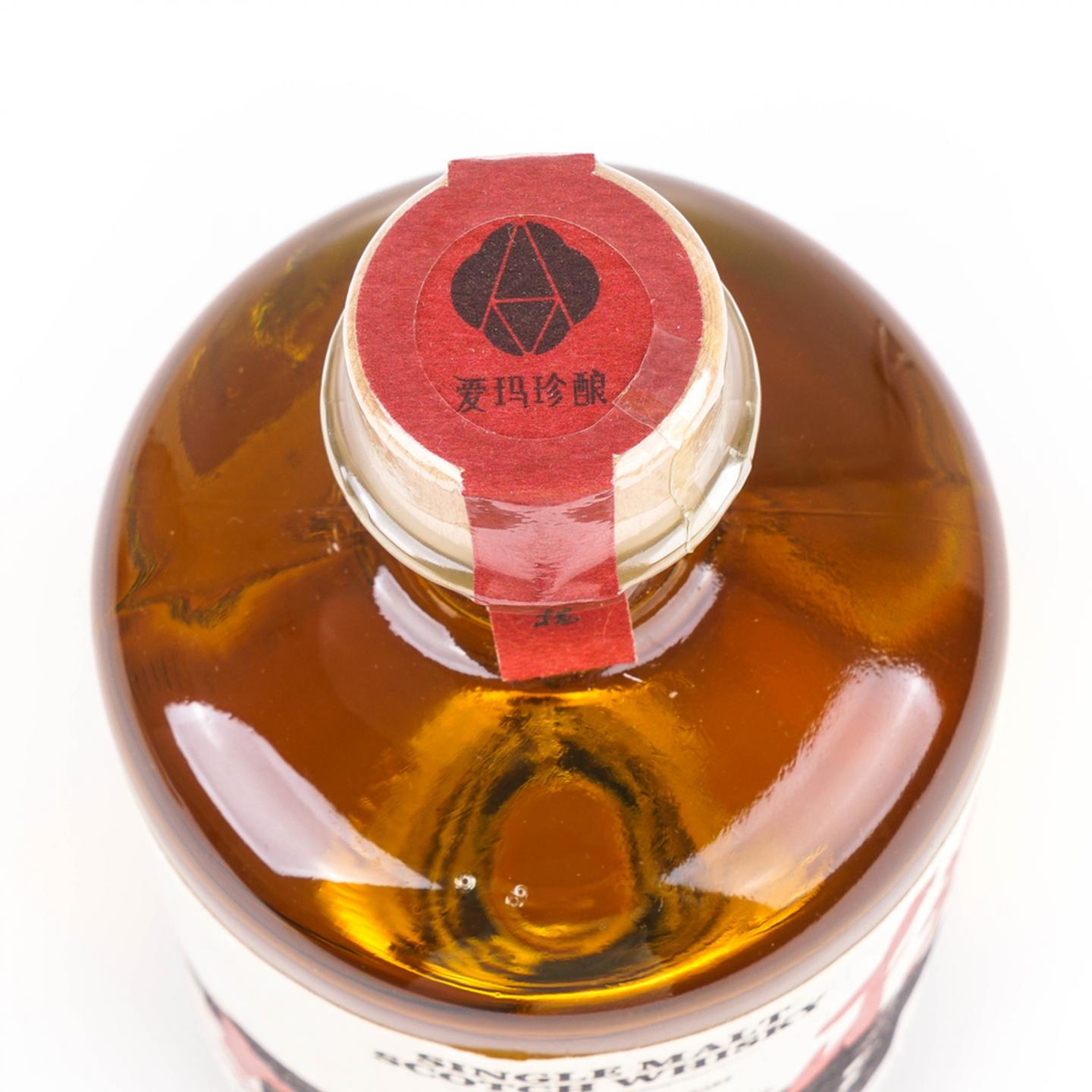 波摩 26年 1992 爱玛珍酿-土楼