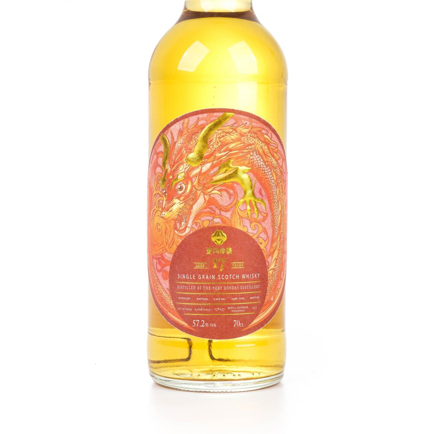 波特达斯 17年 2004-2022 谷物 爱玛珍酿-红龙