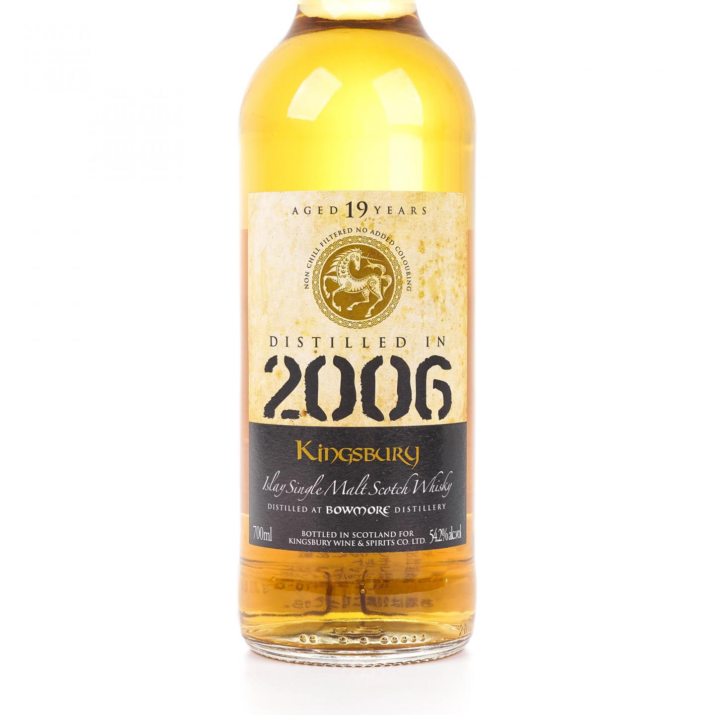 波摩 19年 2006 Kingsbury 700ml