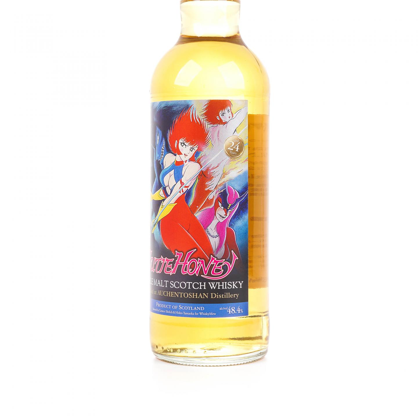 欧肯特轩 24年 1998-2022 单桶#101074 HY