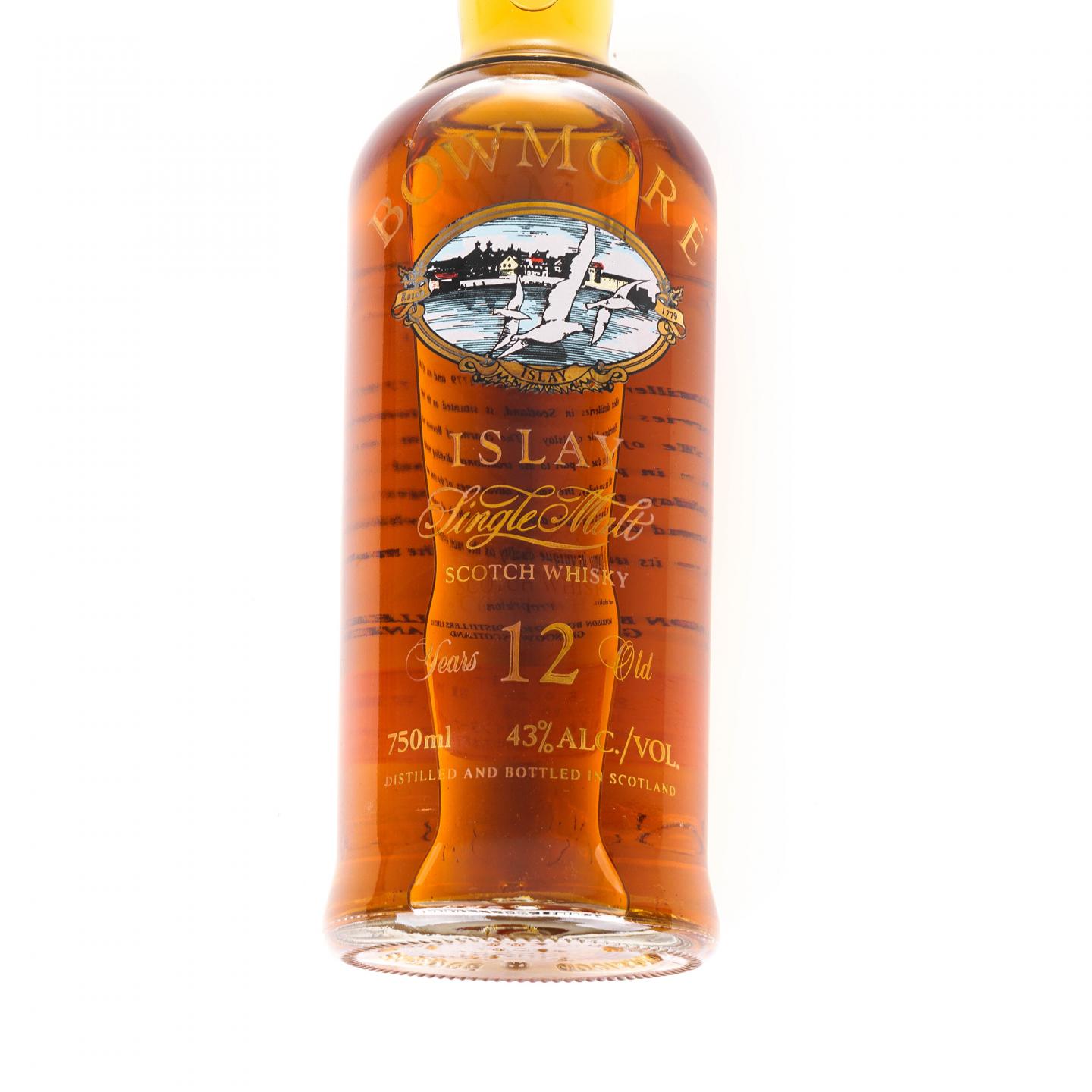 波摩 12年 透明海鸥标 750ml