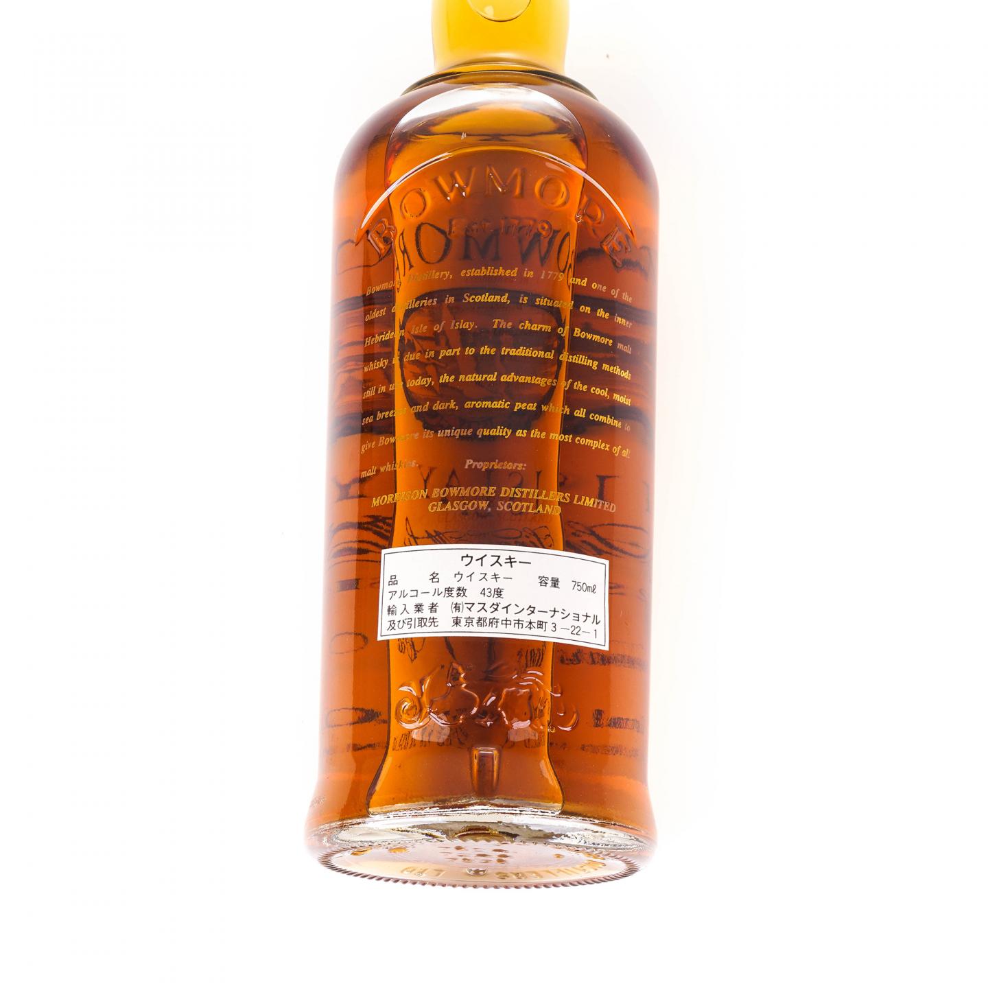 波摩 12年 透明海鸥标 750ml