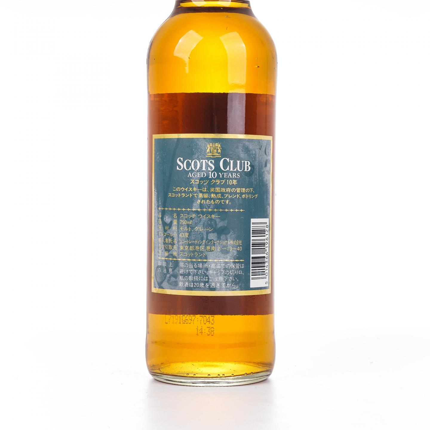 Scots Club 10年 苏格兰调和 750ml