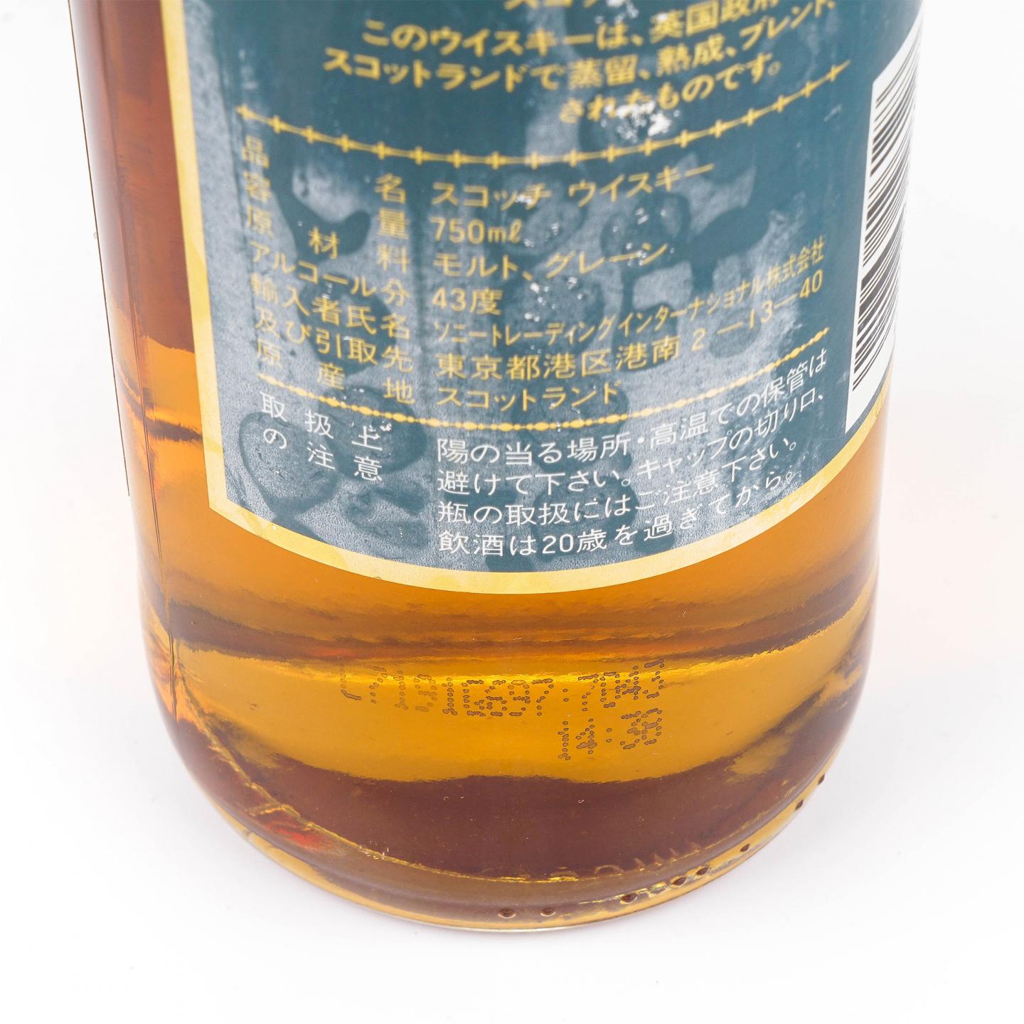 Scots Club 10年 苏格兰调和 750ml