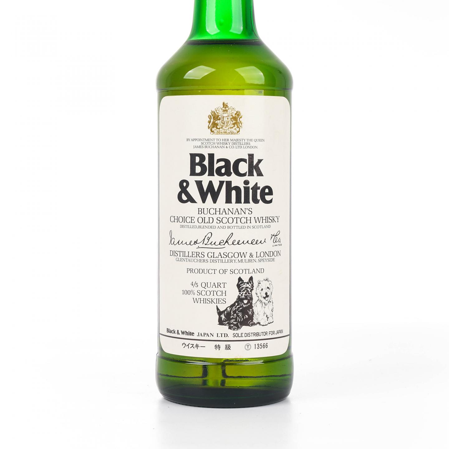 黑白狗 特级苏威调和 日本市场 750ml
