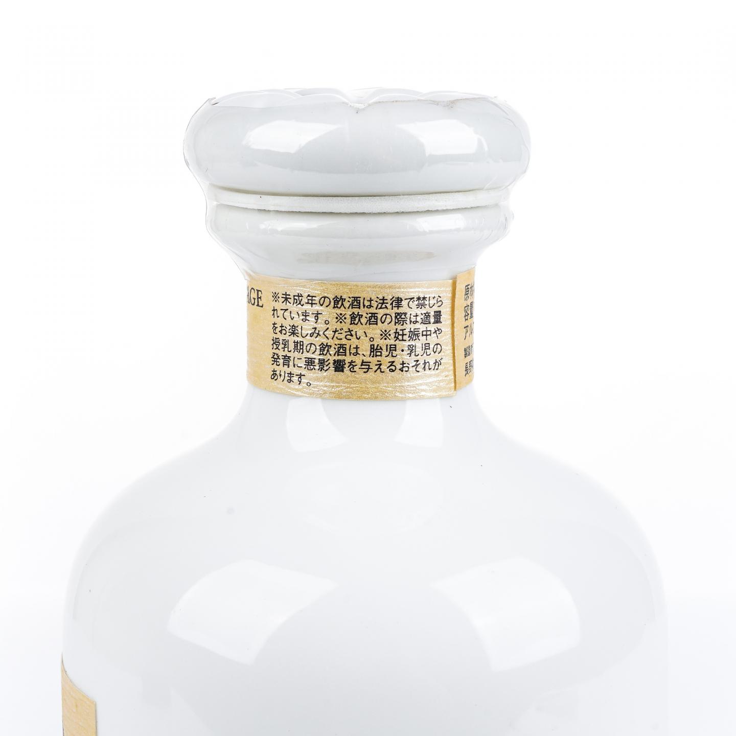 驹之岳 10年 1990s 雪莉桶 瓷瓶 720ml