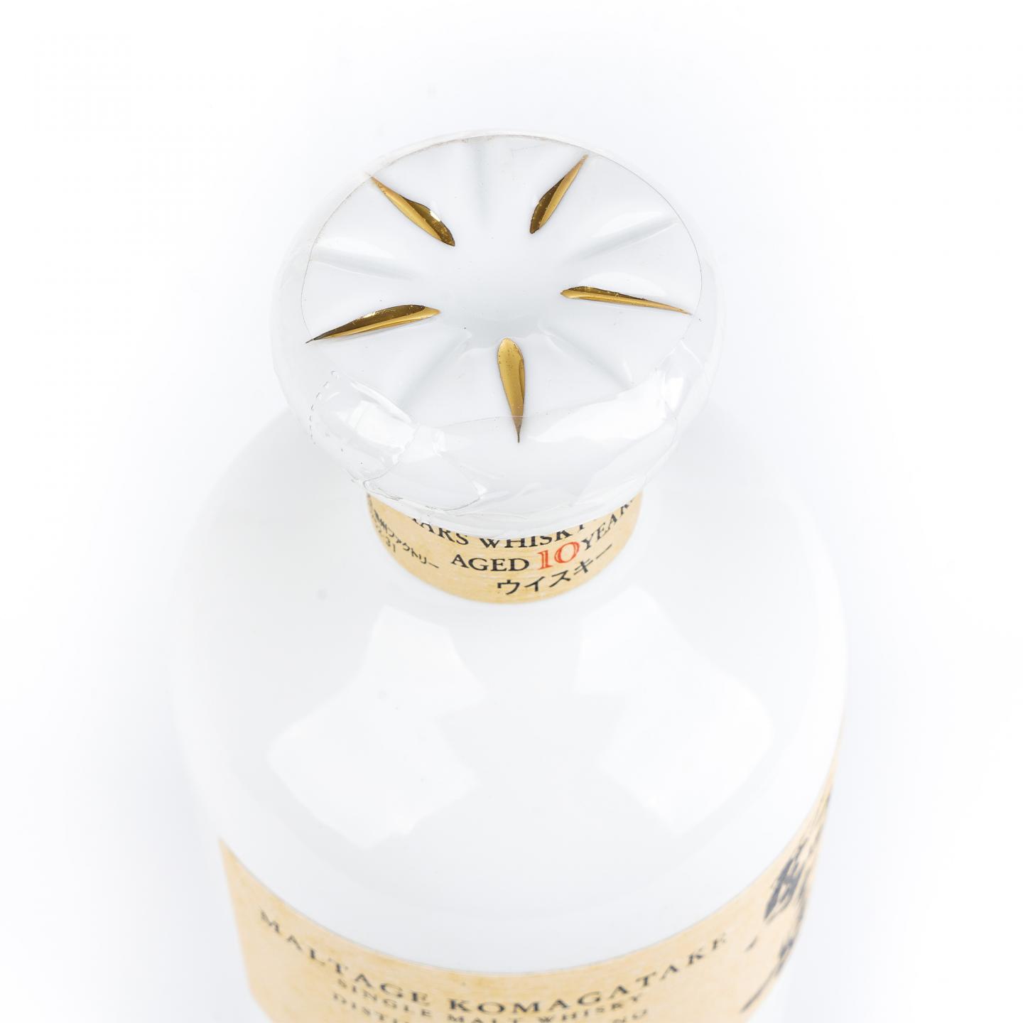 驹之岳 10年 1990s 雪莉桶 瓷瓶 720ml