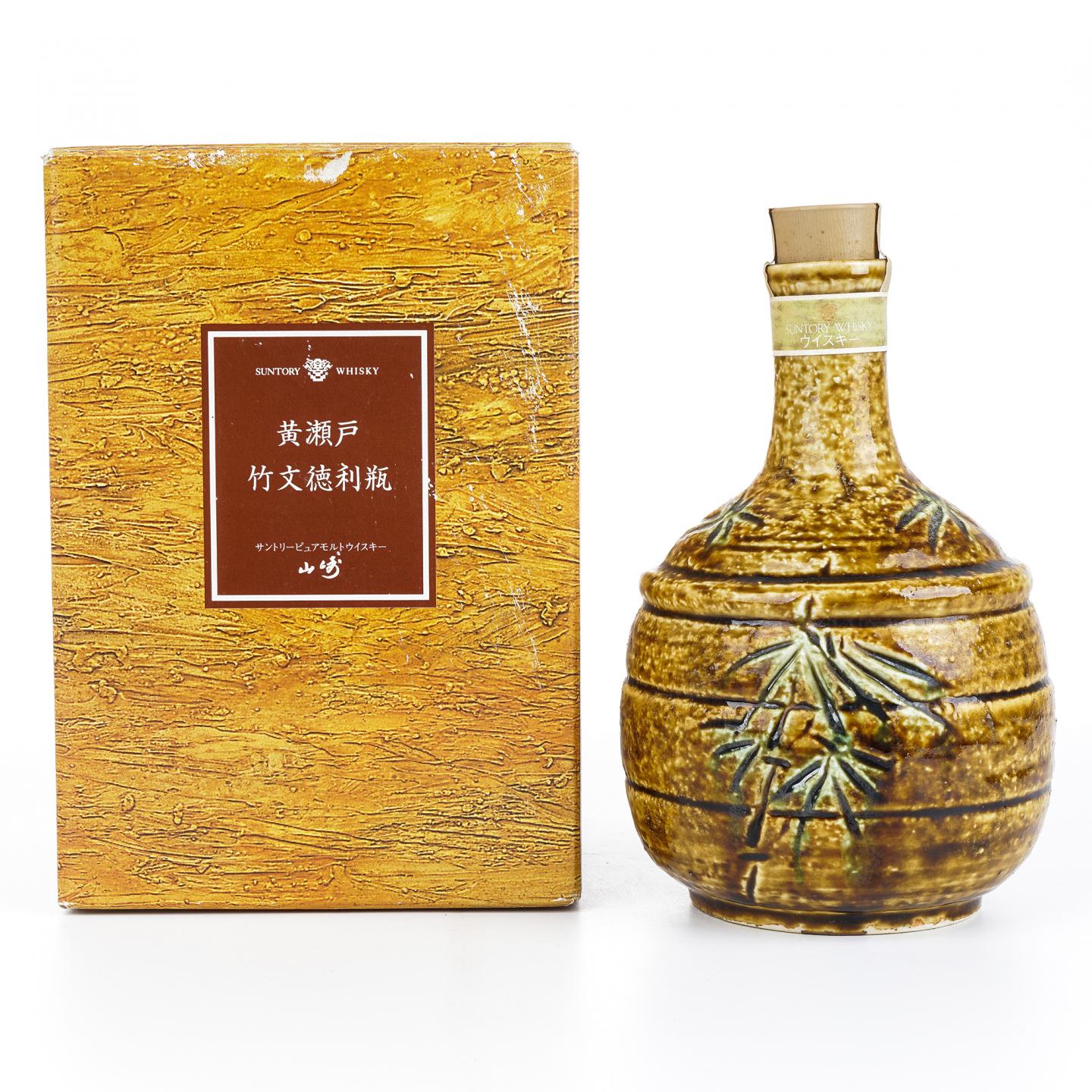山崎 金花标 黄濑户竹文德利瓶 600ml