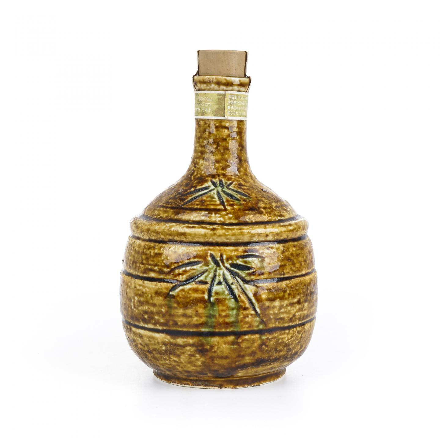 山崎 金花标 黄濑户竹文德利瓶 600ml