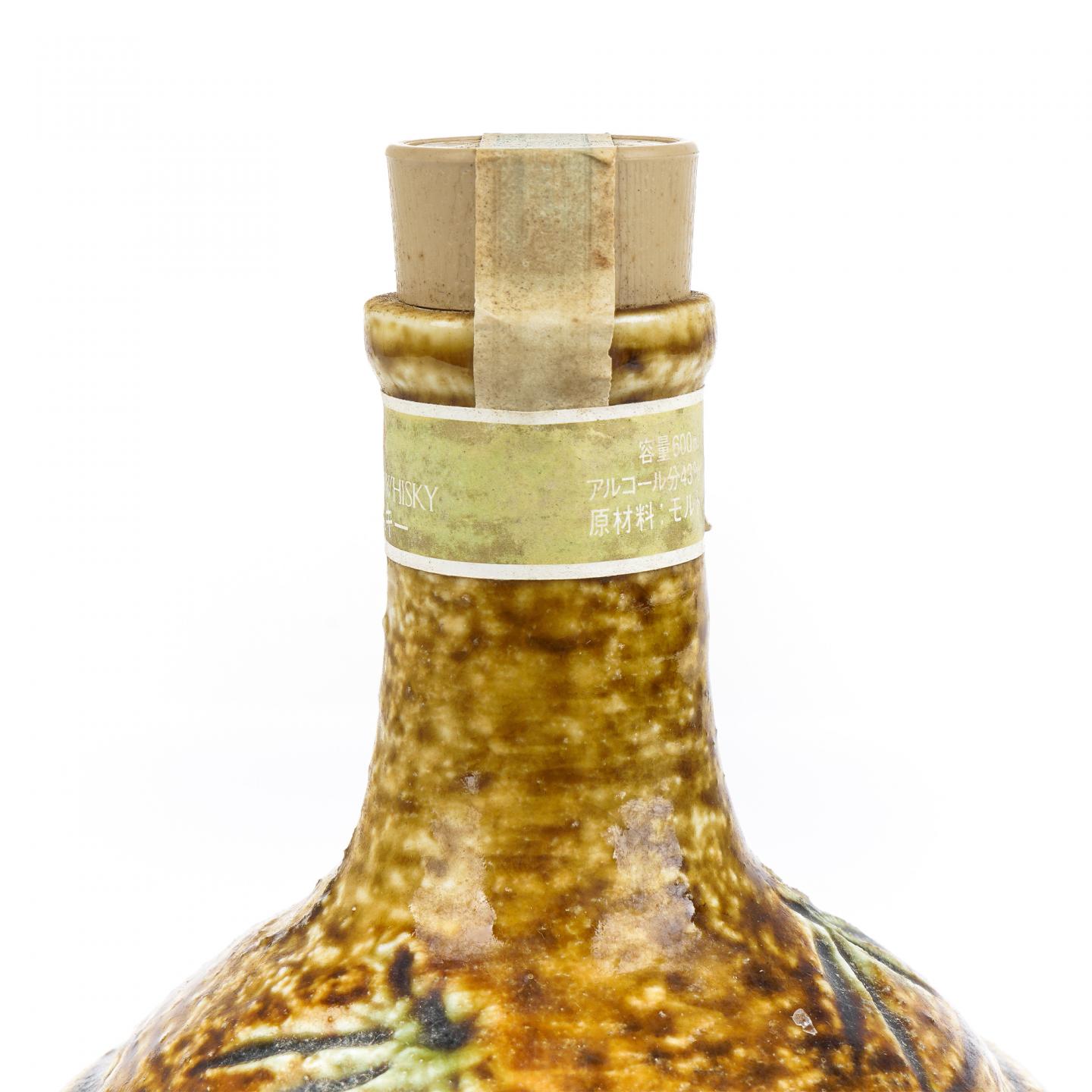 山崎 金花标 黄濑户竹文德利瓶 600ml