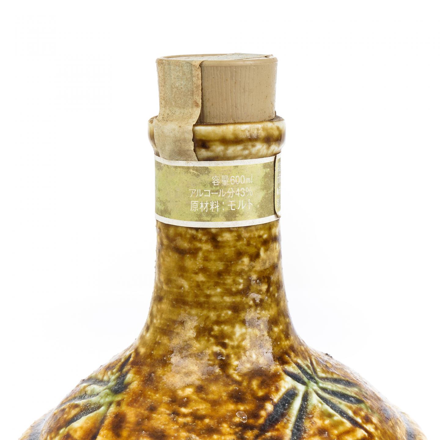 山崎 金花标 黄濑户竹文德利瓶 600ml