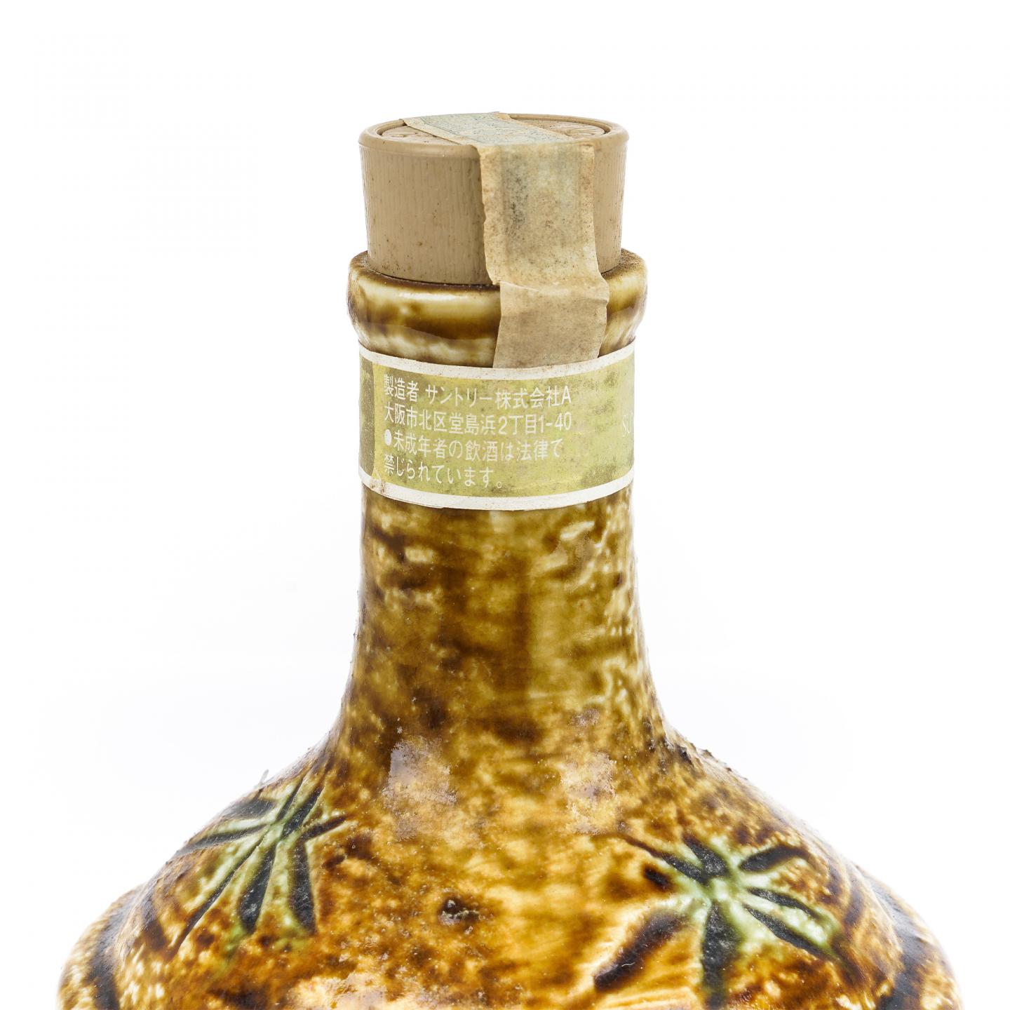 山崎 金花标 黄濑户竹文德利瓶 600ml