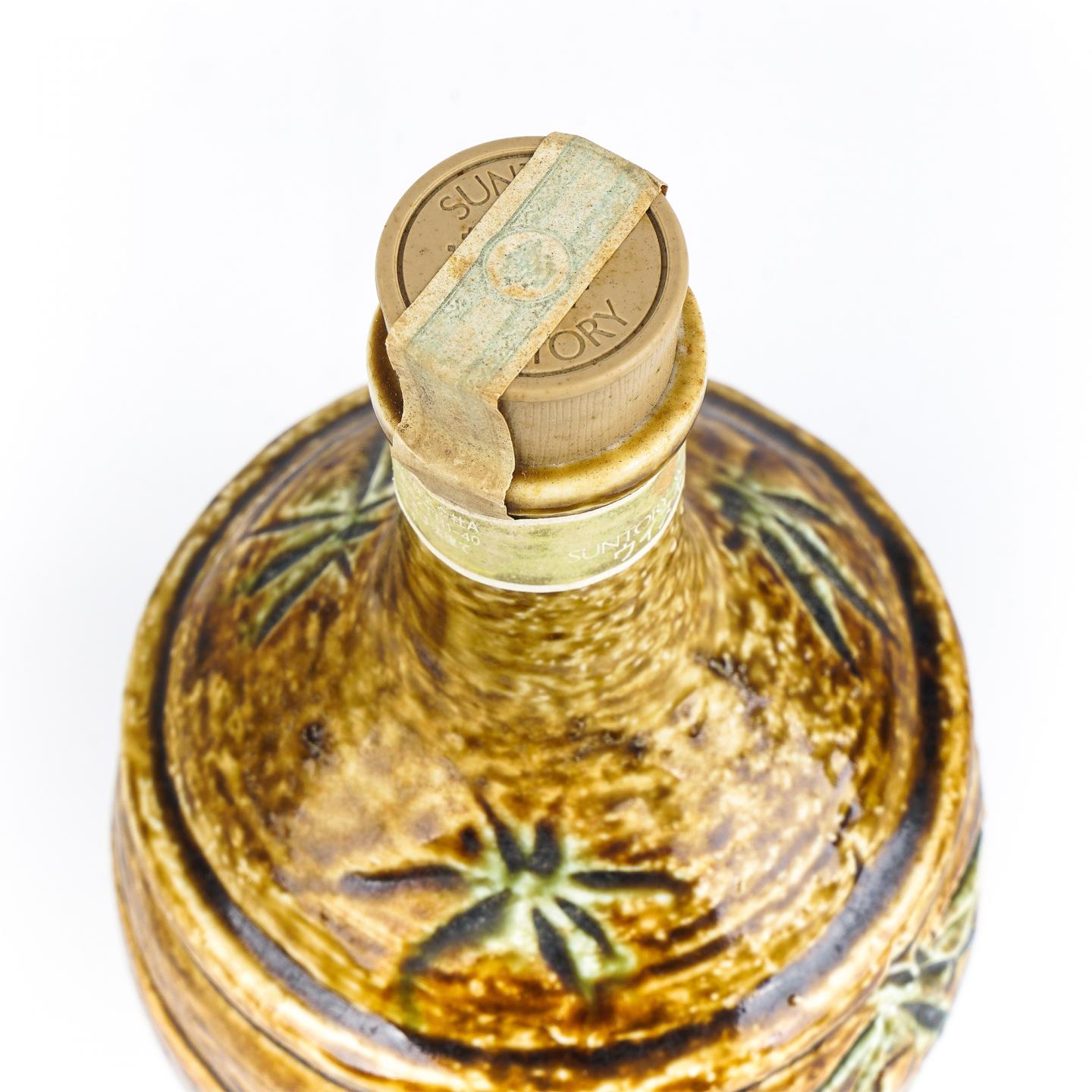 山崎 金花标 黄濑户竹文德利瓶 600ml