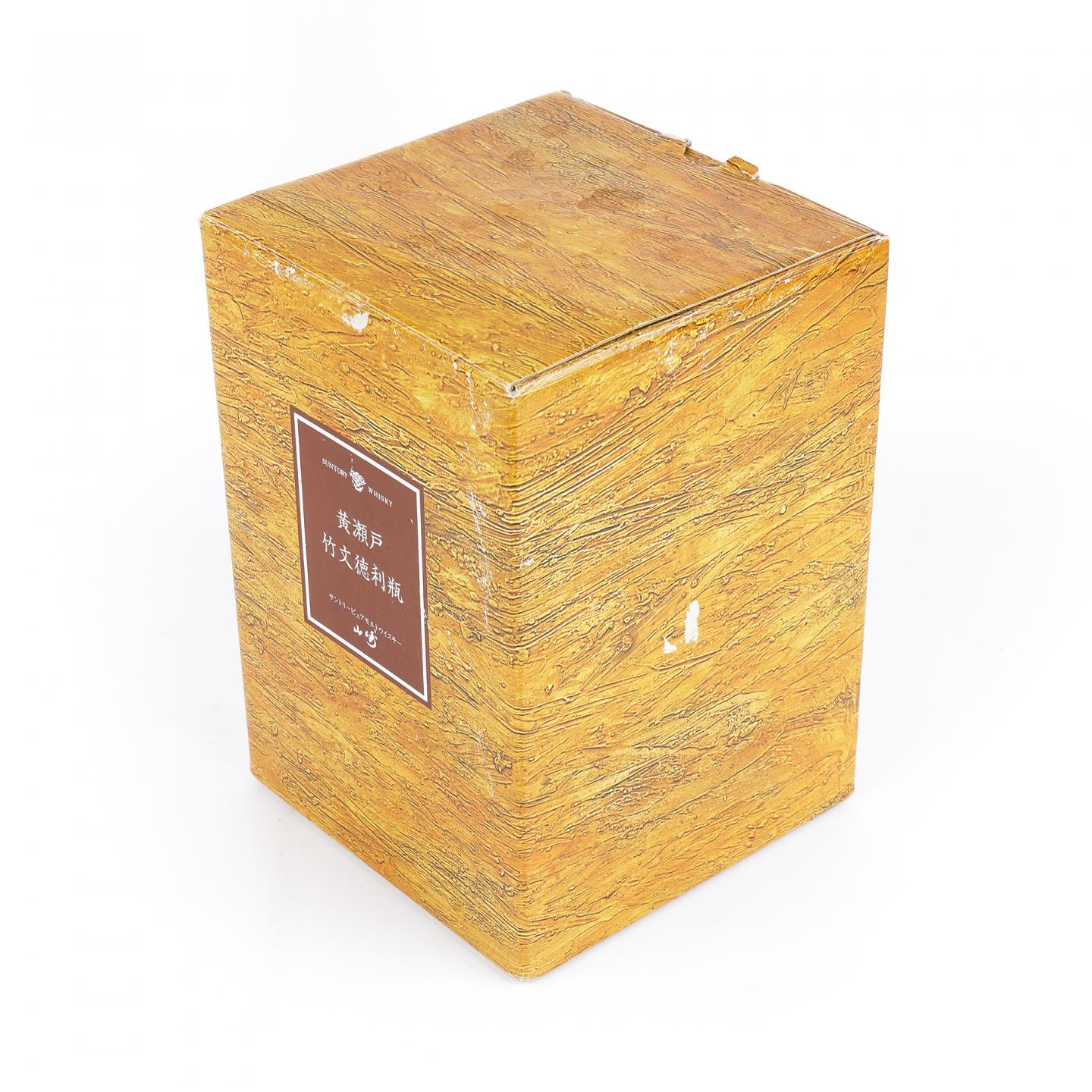 山崎 金花标 黄濑户竹文德利瓶 600ml