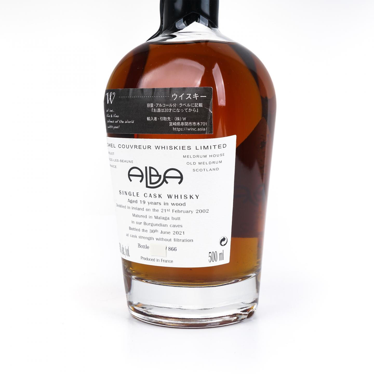 爱尔兰威士忌 19年 2002-2021 单桶桶强 Michel Couvreur 500ml