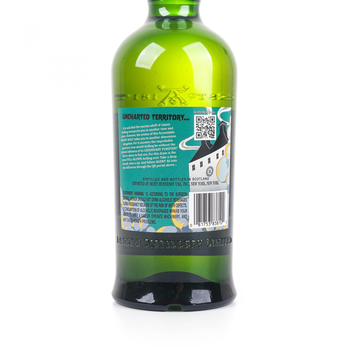 阿贝 2022 Heavy Vapours 黑标 750ml