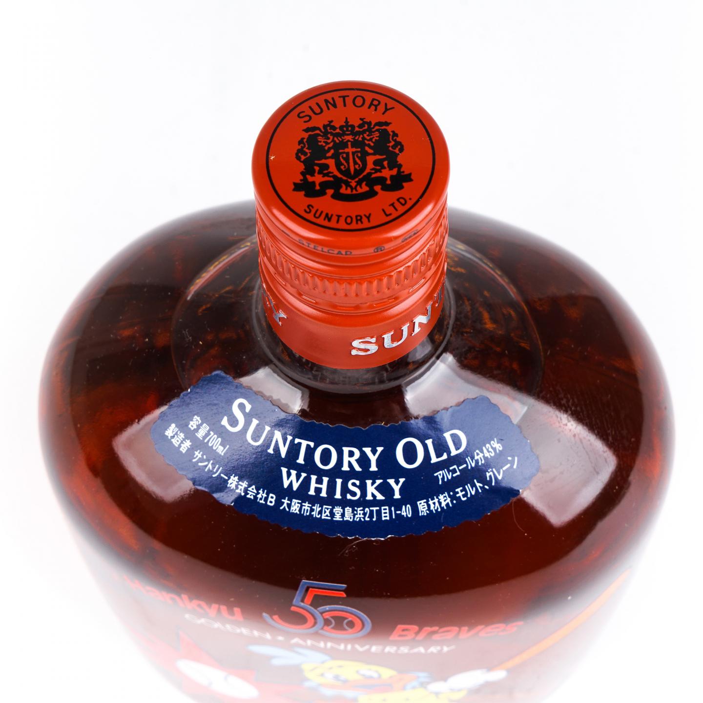 三得利 Old Whisky 调和 阪急勇士50周年纪念版