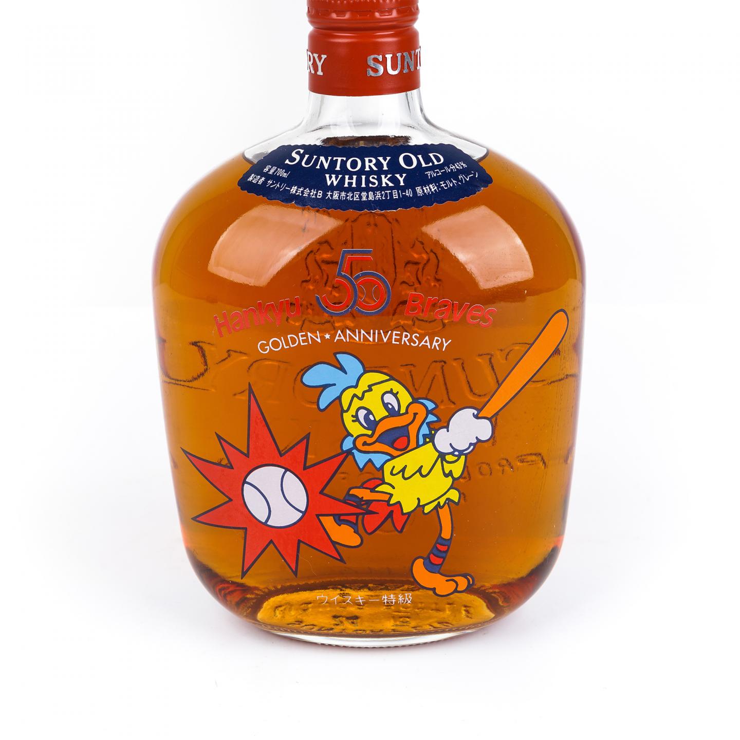 三得利 Old Whisky 调和 阪急勇士50周年纪念版