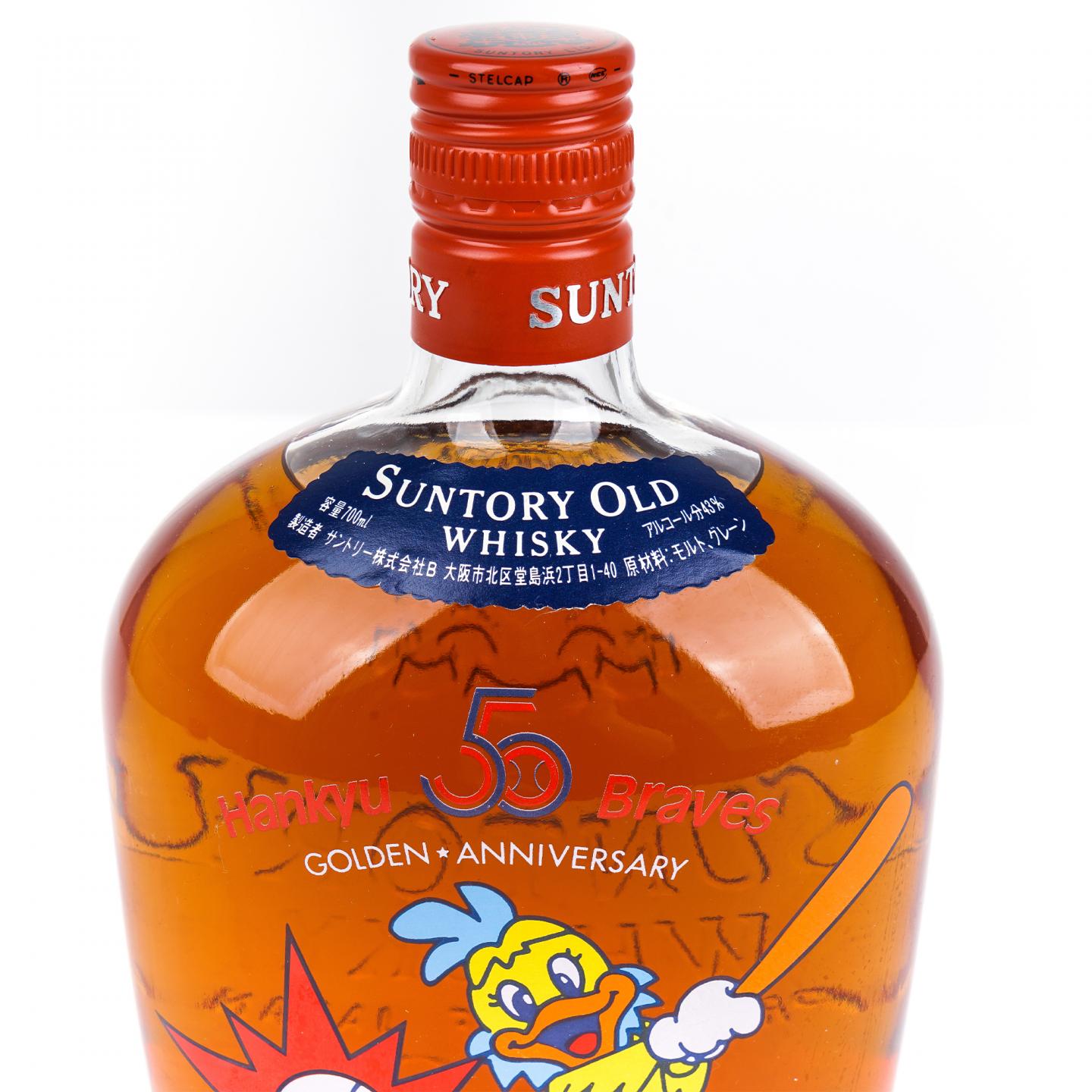 三得利 Old Whisky 调和 阪急勇士50周年纪念版