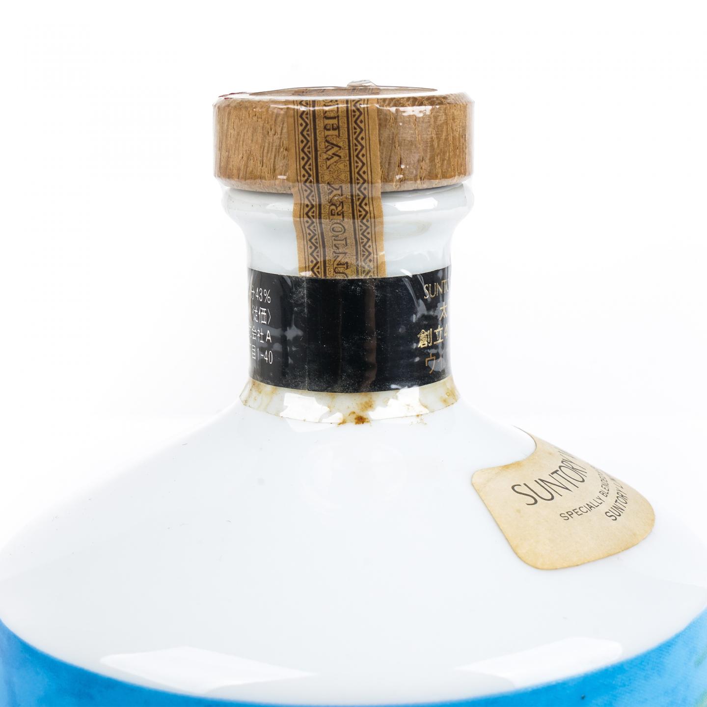 三得利 太平洋日出 太阳工业创立40周年纪念 瓷瓶 调和 760ml